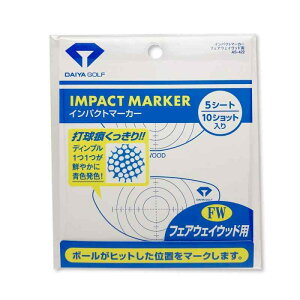 _C(DAIYA) VbgmFCpNg}[J[ tFAEFCEbhp AS-422