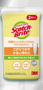 3M X|W H 킵 Lb` LYȂ R ptlbg 2 XRb`uCg NT-01K 2PM