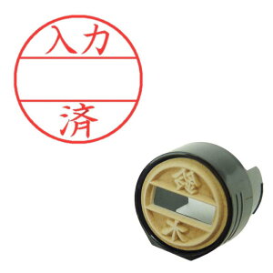 V`n^ X^v ʕ̂ f[^[l[EX12p }X^[ ͍ XGL-12M