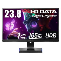 楽天市場】アイ・オー・データ IODATA ゲーミングモニター 23.8インチ 