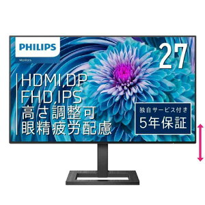 PHILIPS tfBXvC PCj^[ 272E2FE/11 (27C`//FHD/IPS/D-Sub 15,HDMI,Display Port/~E/`g/4ʃt[X/FreeSync(HDMI,DP)h~/u[