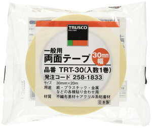 TRUSCO(gXR) ʗpʃe[v 30mm×20m TRT30