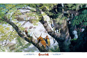 GXJC(ENSKY) ̂̂P R_}̐X 50×75cm Wu WO\[pY 1000s[X JIGSAW PUZZLE 1000-270