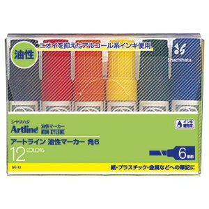 V`n^ V`n^ }[J[ A[gCp6 5K-12 12F