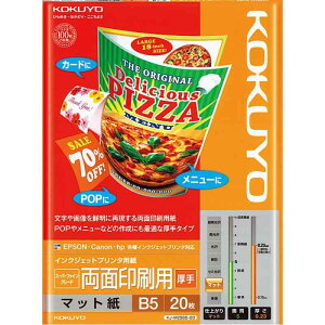 RN CNWFbgv^p ʈp  B5 20 KJ-M25B5-20