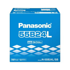 Panasonic [ pi\jbN ] Yԃobe[ [ SBV[Y ] N-55B24L