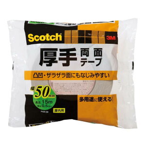3M ʃe[v  50mm 15m XRb` PAD-50 |X^[ ׃jA ʉ 炴