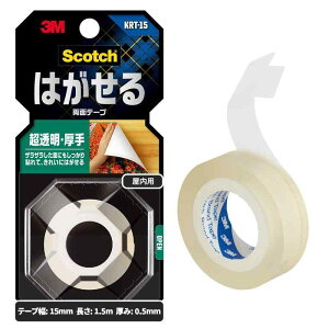 3M ʃe[v ͂   15mm 1.5m XRb` KRT-15  UU |X^[ J_[