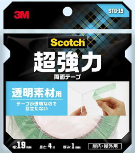 3M XRb` ͗ʃe[v fޗp 19mm×4m STD-19