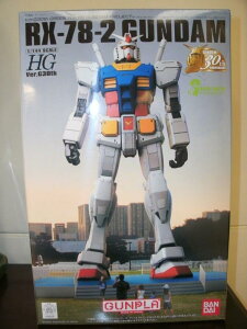 �o���_�C HG 1/144 RX-78-2 �K���_�� Ver.G30th GREEN TOKYO GUNDAM PROJECT �v�����f���i��������j