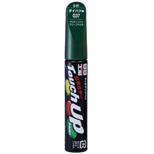 \tg99(SOFT99) 99H[ CyCg ^b`Abvy D[91 12ml DAIHATSU(_Cnc) G37 ueBbVO[}CJ ԓh̕Cp 17391