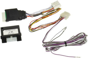 YUPITERU se GWX^[^[ CrΉA_v^[ J-90