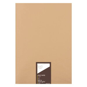 RN Pg A2 100 157g Z-KP17