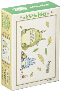 GXJC 150s[X WO\[pY ƂȂ̃gg R[WA[gV[Y2 t̋G ~jpY(10x14.7cm) 150-G12