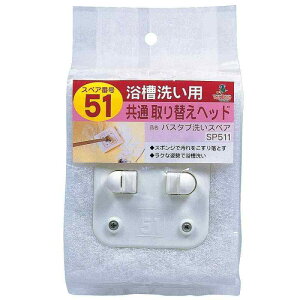 AY} oXX|WXyA oX^u􂢃XyA 14×12cm ̂| SP511