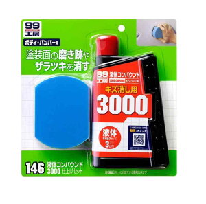 \tg99(SOFT99) 99H[ Cpi t̃RpEh3000dグZbg Ch̖Ղhʂ̃UcLԃLYAAJ̏ 09146