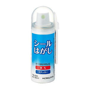 �R�N��(KOKUYO) �V�[���͂��� 50ml �w���z���_�[�t TW-200N