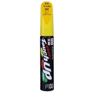 �\�t�g99(SOFT99) 99�H�[ ��C�y�C���g �^�b�`�A�b�v�y�� M�[22 12ml MAZDA(�}�c�_) 25C �J�i���[�C�G���[�}�C�J �����ԓh���̕�C�p 17122