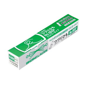 CI ÂЂ 45cm GRm~[ No.185P 100{