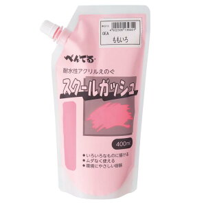 �؂�Ă� �G�̋� �X�N�[���K�b�V�� WXGT15 ��������