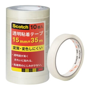 3M スリーエム スコッチ セロハンテープより変色しにくい 透明テープ 大巻 10巻入 15mm×35m 500-3-1535-10P