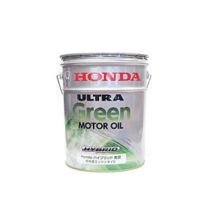 HONDA z_ EgGreen GWIC 20L y[ 08216-99977