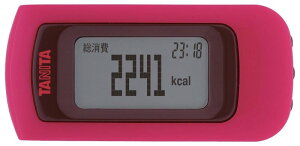 タニタ(TANITA) 活動量計 カロリズム EZシリーズ ラズベリー EZ-061-RD