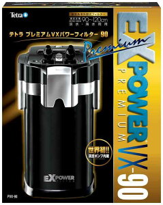 テトラ (Tetra) プレミアVXパワーフィルター90(適合水槽容量90~120cm、150~300L) 外部フィルター 簡単スタート 強力ろ過 アクアリウム 熱帯魚 金魚