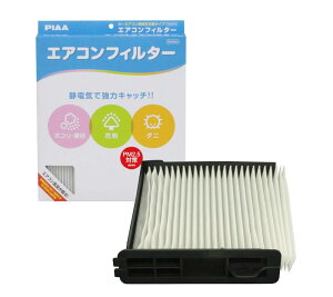 PIAA(sA) ԗp GARtB^[ RtH[g Ód2wtB^[ PM2.5Ή zRE_jEԕVbgAEg p 1 [Yԗp] ECO[hEeB[_Em[g_