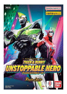 バンダイ (BANDAI) バトルスピリッツ バトスピプレミアムカードセット TIGER & BUNNY UNSTOPPABLE HERO【PC10】