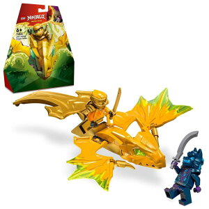 S(LEGO) jWS[ G̃CWOEhS  ߋ v[g a ubN m NX}X j̎q ̎q q 6 7 8 9 ΐ {bg 71803