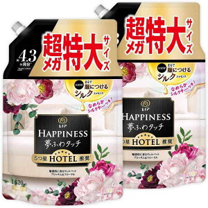 y܂Ƃߔz[e] mA nslX ӂ^b` _ FxbgubTt[ lߑւ 1,620mL×2