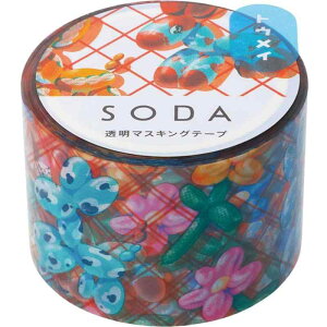 LOW }XLOe[v SODA  30mm o[ CMT30-018