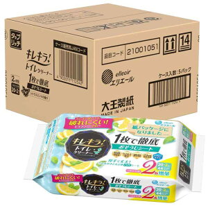 GG[ LL ! gCN[i[ ߂p VgX~g̍ 110 1œOꂨV[gy܂Ƃߔz