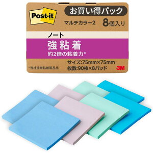 |XgCbg t S m[g }`J[2 75×75mm 90 4F e2pbh 654SS-MCSI-2