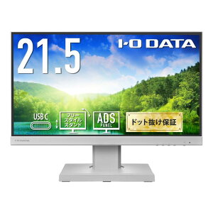 ACEI[Ef[^ j^[ 21.5C` ADSpl  zCg(HDMI/AiORGB/DisplayPort/USB Type-C/Xs[J[t//c]/VESAΉ/[J[//{[J[/
