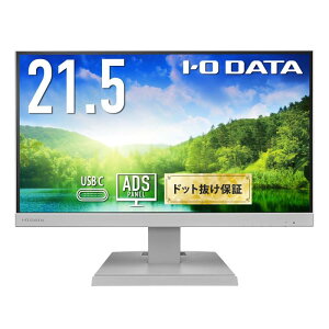 ACEI[Ef[^ j^[ 21.5C` ADSpl  zCg(HDMI/AiORGB/DisplayPort/USB Type-C/VESAΉ/[J[//{[J[/P_ۏ) EX-C221DW