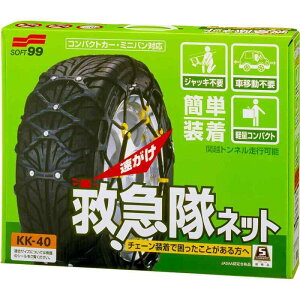 2023-2024Nf~}lbgKK-40