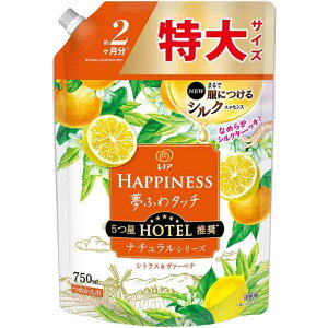 PG mAnslXӂ^b` VgX l֓ 750ml