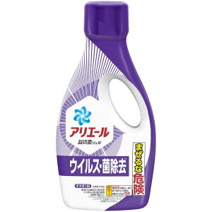 AG[  t ECXEۏ { 690g