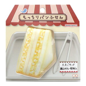 �T���X�^�[����(Sun-Star Stationery) �t� ��������p���ӂ��� ���܂��T���h S2841940