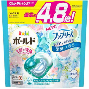 {[h  WF{[4D tbVt[T{ lߑւ 53