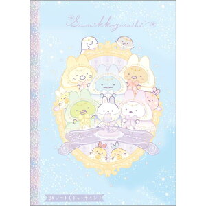 TGbNX ݂R炵 B5m[g(hbgC) NY39702 TCY:H25.2×W17.9×D0.4cm 2024-02 Xe[Vi[ m[g