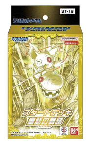 J[h_X fWJ[hQ[ X^[gfbL b̕ ST-19