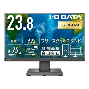 ACEI[Ef[^ IODATA j^[ 23.8C` ADSpl Type-CΉ  ubN (HDMI×1/DisplayPort×1/USB-C×1/Xs[J[t//c]/VESAΉ//{[J[/P_ۏ)