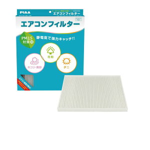 PIAA(sA) ԗp GARtB^[ yRtH[gt@C_V[Yz Ód2wtB^[ PM2.5Ή zRE_jEԕVbgAEg p 1 [XYLԗp] V{