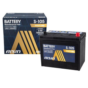ACV(AISIN) ԗp obe[ S-105 (S-95 105D26L ق) AChOXgbv/W/[dԑΉ GOLD LABEL BTRAZ-900S105L