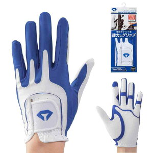 _CSt(DAIYA GOLF) _Ct[TCYO[u Y/fB[X Xgb`n 22cm`25cm TRYT3000N R u[ zCg GL-5001 1040L 