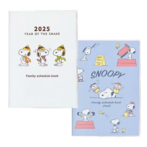 Nc 蒠 Xk[s[ Ƒ蒠 2025N B6 }X[ xl` 648SQC 2024N 12n܂