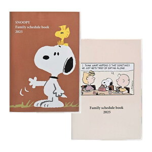 Nc 蒠 Xk[s[ Ƒ蒠 2025N B6 }X[ eF 648SQA 2024N 12n܂